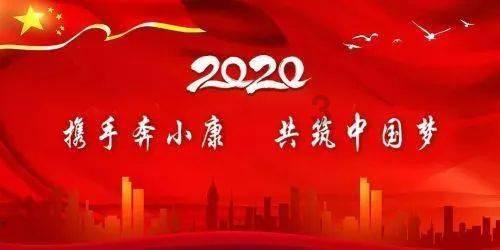 逃离狂热地带